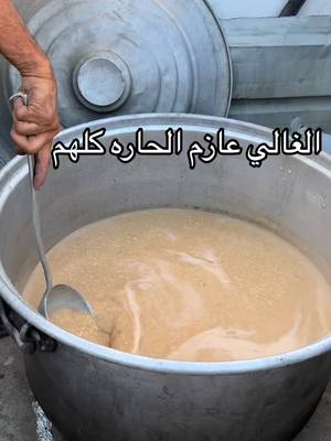 A post by @ssooooo3 on TikTok caption: ماشاءالله تبارك الله فديته الله يحفظه✨ #اكسبلور #fyp #الرياض #ينبع#جده_الكورنيش #ديانا #ديانا_الجهني #الشعب_الصيني_ماله_حل😂😂 