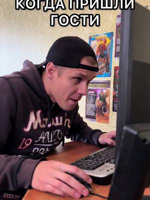 A post by @evgenshlyk on TikTok caption: ЕСТЬ ИГРЫ НА ТЕЛЕФОНЕ?😁