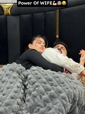 A post by @rajatbornstar on TikTok caption: Power of Wife 🤣❤️💪🏻 #marriedlife #couplethings #funnycouple #funnyvideo #rajatbornstar #tiktokviral #rajatswati #relatable #couplegoal 
