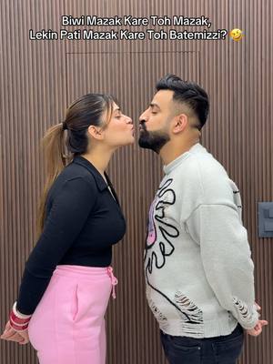 A post by @rajatbornstar on TikTok caption: Aaj Ke Baad Biwi Se No Mazaak 🤣 #marriedlife #couplethings #rajatbornstar #tiktokviral #rajatswati #relatable #couplegoals #funnycouple #funnyvideo 