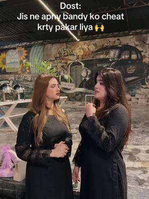A post by @hira_khan_official on TikTok caption: Ab ya meri hai bass 🙈😂 #hirakhan #foryou #fyp 