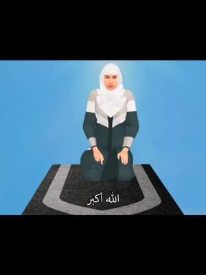 A post by @youtubetiktok.commady on TikTok caption: #islamic_video #muslimtiktok #alhamdulillah❤️ 