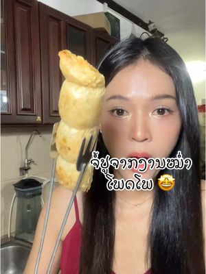A post by @qtcomx on TikTok caption: ຂອງຟ ຮ ີ ມີໃນໂລກ 😇