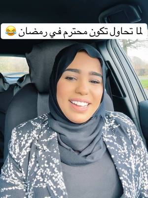 A post by @.nariman.muhamed on TikTok caption: #ناريمان_م #اخوان_ناريمان_وردة_مشتركة_ياكبدي #القوات_المشتركة_السودانية🦅🇸🇩 #القوات_المسلحة_السودانية🦅🇸🇩🦅 #إكسبلور #explore #explore #unitedkingdom #sudan #السودان #مشاهير #الشعب_الصيني_ماله_حل😂😂 #sudanese_tiktok #المانيا_السويد_النمسا_النروج_دينيمارك #بريطانيا🇬🇧 #