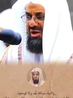 A post by @mhersi0561 on TikTok