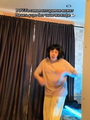 A post by @gritside on TikTok caption: Кто любит чай?