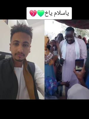 A post by @alshukri95 on TikTok caption: ‏#دويتو مع @سعيد دكترة #سعيد_دكترة 