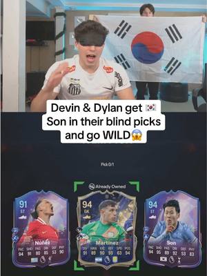 A post by @devincaherly on TikTok caption: BANGGGG #devincaherly #devinanddylan #fc25 #FIFA #packopening #funny #gaming #son #southkorea 