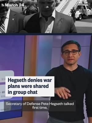 A post by @nbcnews on TikTok caption: Defense Secretary Pete Hegseth speaks for the first time since the story broke that a national security team accidentally included a magazine editor in a group text where they discussed plans to launch airstrikes against Houthi militants in Yemen.