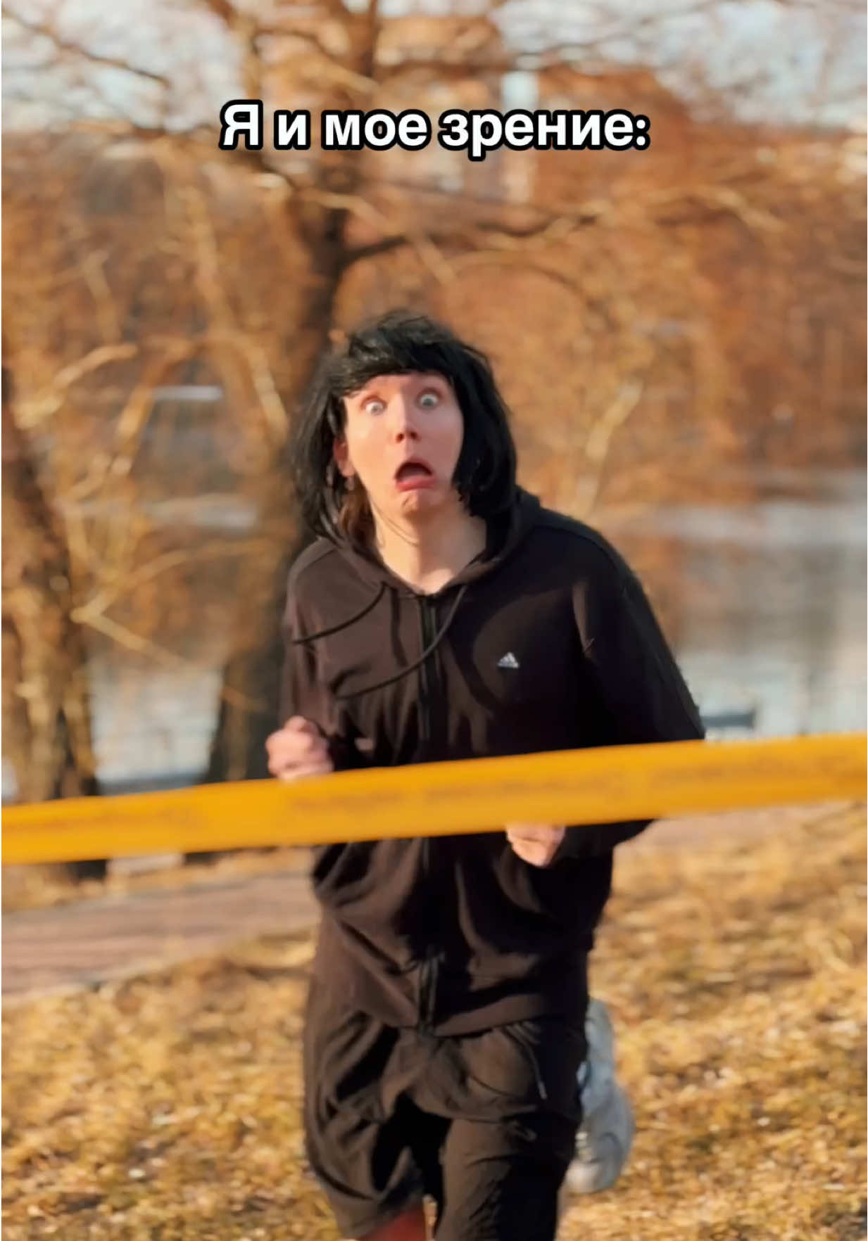 A post by @ser_jay on TikTok caption: Минус глаза - плюс приключения))