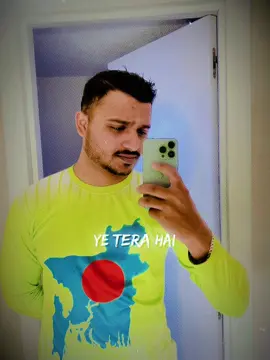 A post by @abir_mahmud_arif on TikTok caption: 🇧🇩❤️🇪🇸#realmadrid #spain🇪🇸 #sylhet_nabiganj🇧🇩 