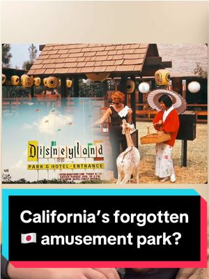 A post by @jasonchumusic on TikTok caption: For 7 years, the Japanese Village and Deer Park billed itself as “the only authentic Japanese Village in the western hemisphere”.  Opened in 1967 by Allen Parkinson, an inventor and wax museum owner, its short life in Buena Park is a relic of the time when new theme parks were popping up around Southern California in an attempt to cash in on Walt Disney’s success. It’s also a glimpse into the American mid-century obsession with Japan, whose postwar culture - and economic success - were re-establishing an Orientalist fascination with Eastern culture, tradition, and aesthetics. #themepark #themeparkhistory #nikkei #japanese #japaneseculture #themeparks #buenapark #nisei #asianamerican #disneyhistory #asianamericans #themeparklover #forgottenplaces #themeparktiktok 