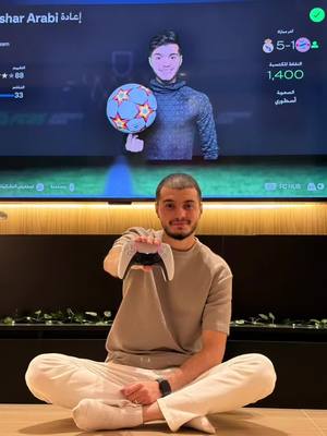 A post by @bashar_arabi on TikTok caption: اللعبة اللي كنت بلعب فيها من لما كنت صغير، الآن صرت موجود فيها!😍 ألعبوا ضد تشكيلتي وخلّونا نشوف مين حيقدر يهزمني😉🔥 Thank you @EA SPORTS FC 🤍 #بشار_عربي #bashar_arabi  