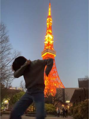 A post by @yeslydimate on TikTok caption: the vibes I bring to TOKYOOOOOO