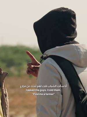 A post by @realghaith on TikTok caption: مدامك حي رزقك حي، الله يسخر من عنده 🤍 #قلبي_اطمأن #غيث #نغيث_الإنسان