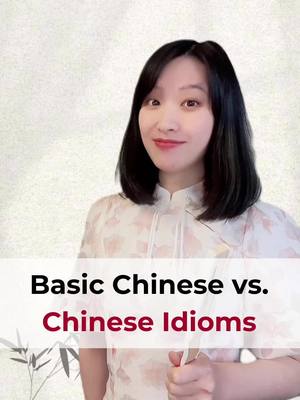 A post by @torontomandarinschool on TikTok caption: Stop saying “very messy” or “very happy”! Upgrade your Chinese with these beautiful idioms! 📚 Basic vs Idiom — which one sounds better to you? #fyp #learnchinese #learnchineseonline #learnchineseforbeginners #learnmandarin #idioms#torontomandarinschool #mandarin #mandarinchinese #chineselanguage #mandarinlanguage #dailychinese #chinesegrammar #chinesevocabulary #成语 #学中文 #学中文learnchinese #learnintiktok
