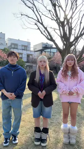 A post by @com.amugiri2 on TikTok caption: 一生友子の2人と🕺　@一生友子 