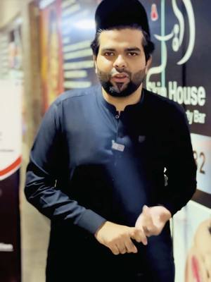 A post by @yaseenmalak7 on TikTok caption: Skin House 😻 @Sajid Malik Afridi #okboys #foryou 