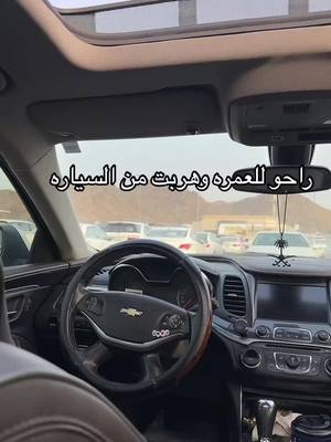 A post by @ssooooo3 on TikTok caption: احلام العصر 