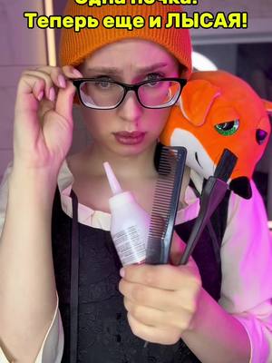 A post by @brai_sa on TikTok