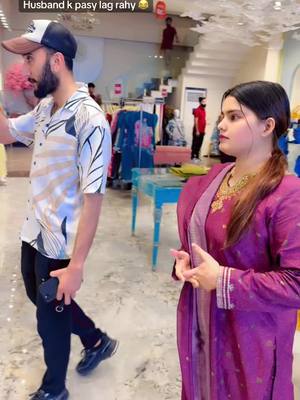 A post by @silntgirl0official on TikTok caption: Ab ja k dil khush howa 😂😂😂😂#silntbaby #musabhalli 