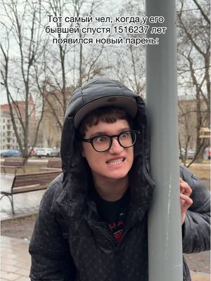 A post by @demin02_ on TikTok caption: Ей не стыдно? @Тоша! Че? @Дариночка 