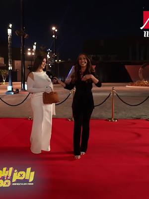 A post by @ramezgalalac on TikTok caption: دي جاية من الحرفيين على هنا يا جماعة  😂😂 شوفوا هدى الاتربي في #رامز_ايلون_مصر 🔥💪😂