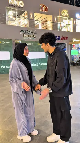 A post by @nada_m7amed on TikTok caption: 👀❤️❤️❤️❤️