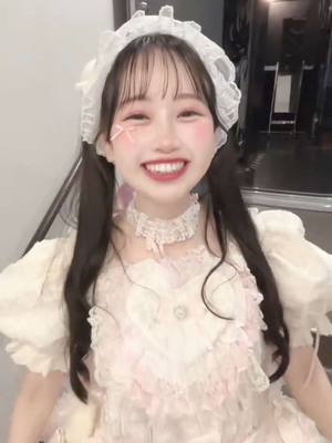 A post by @__matsumotokaren on TikTok caption: お誕生日どうもありがとう🍰🐣🤍　　　#fruitszipper #ふるっぱー #松本かれん #まつかれ #すーぱーかれんたいむ 