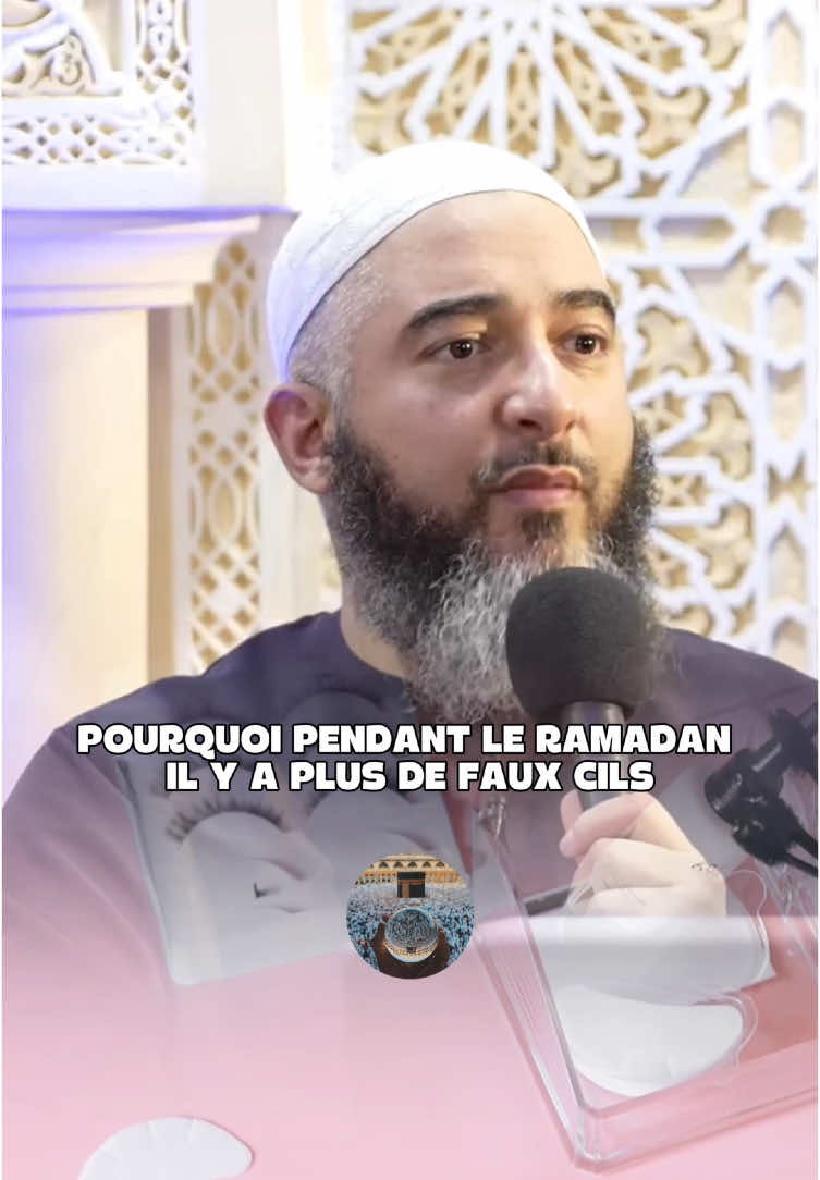 A post by @rdv_du_savoir on TikTok caption: #rappels_islam #pourtoi 
