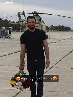 A post by @jmil_alhasan on TikTok caption: 😍ادلب العز جيناكي بالورود😍