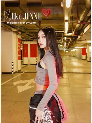 A post by @lunamccall.moon on TikTok caption: JENNIE - like JENNIE🦫🖤 @JENNIE  #JENNIE_Ruby #likejennie  #dancecover 