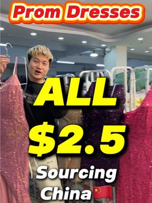A post by @chinaclothingwholesale on TikTok caption: How to purchase high quality low price prom dresses in China? #chinawholesaleclothing #chinawholesale 
