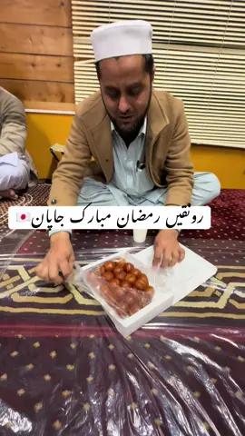 A post by @arif_ullah_king on TikTok