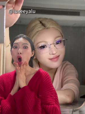 A post by @luseeyalu on TikTok caption: Mirror mirror on the wall ~