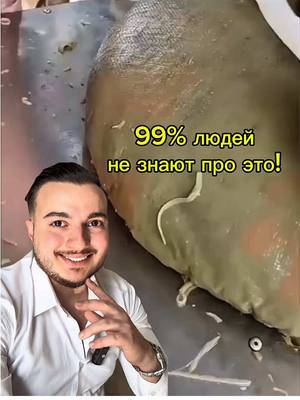 A post by @ismailguseynlirus on TikTok caption: Домашний рецепт, который раз и навсегда избавит вас от седых волос✅ #исмаилгусейнли 