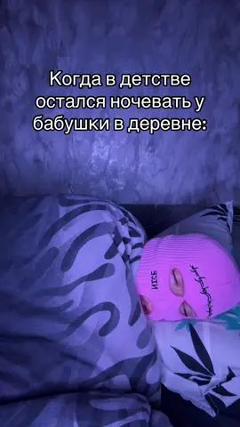 A post by @pavlent1i on TikTok caption: Что это, если не жиза?