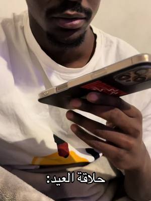 A post by @tsh_731 on TikTok caption: #تش_حفظه_الله 