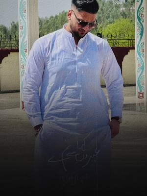A post by @bawagedadyal on TikTok caption: #CapCut #bawagedadyal 