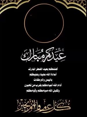 A post by @mhersi0561 on TikTok