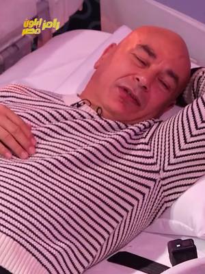 A post by @ramezgalalac on TikTok caption: انت ليه معملتش زراعة شعر  #رامز_إيلون_مصر #رامز_جلال 