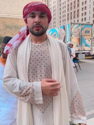 A post by @walliullahsahibzada on TikTok