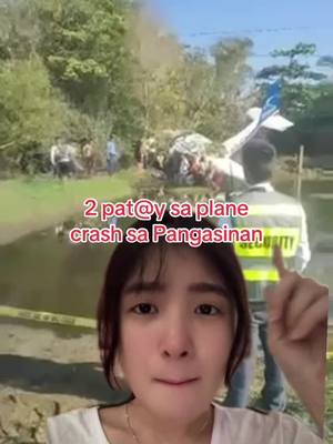A post by @theresetiangco on TikTok caption: Oh no #kwentobabe #newsph 