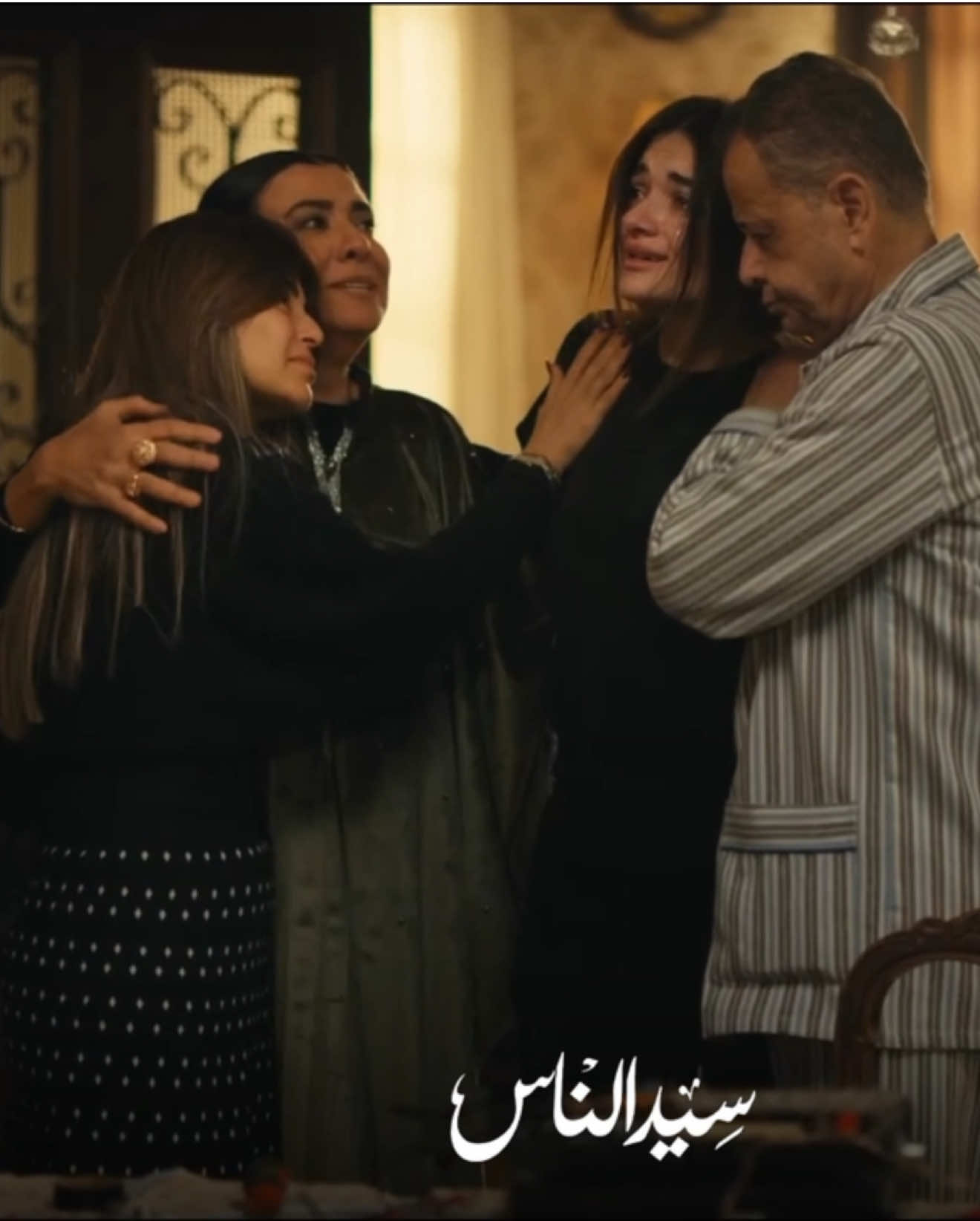 A post by @malakahmedzaher on TikTok caption: خلصت الحكاية ❤️‍🩹 هاتوحشوني اوي و هاتوحشني ميادة❤️✨ #سيد_الناس #ميادة #ملك_احمد_زاهر #fyp #foryoupage #الشعب_الصيني_ماله_حل😂😂 