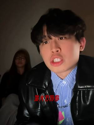 A post by @musingxer on TikTok caption: 《究竟要留多少眼淚》才不會被揍? #我愛你但是我要回家 #COVER #翻唱