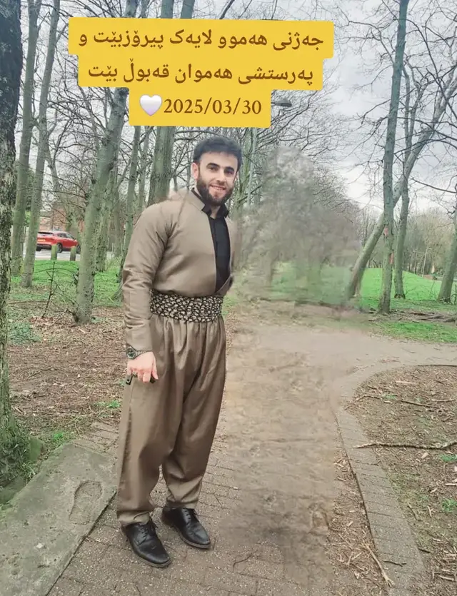 A post by @twana_t on TikTok caption: 30/03/2025 #fyp #عیدمبارک #عید_الفطر_مبارک #twanatalib