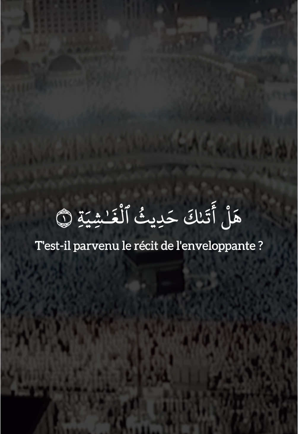 A post by @quran_makkah_ on TikTok caption: 🕋 Les récitations magnifiques de notre Sheikh Shuraim qu’Allah le préserve ! Sourate Al Ghashiyah  #coran #quran #shuraim #pourtoi #fyp 