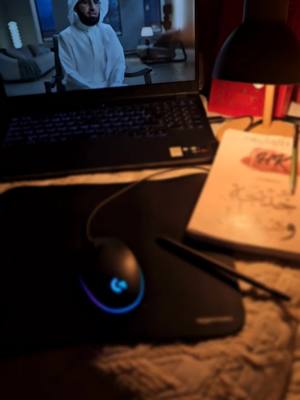 A post by @didijahicham on TikTok caption: لا تشكي الناس جُرحاً أنت صاحبه  لا يؤلم الجرح الى مَن به ألمُ 🥀💔
