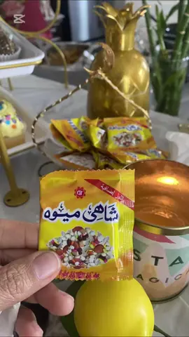 A post by @ketoxoxo1 on TikTok caption: Eid 2025#heathylifesytle #fyp #foru 