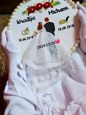 A post by @didijahicham on TikTok caption: عيدك فالجنه أجمل يا أعضم زوج فالدنيا يا صديقي صدوق رحمك الله يملاكي ملتقانا بإذن الله تعالى فالجنه الفردوس الأعلى 🤲🏻
